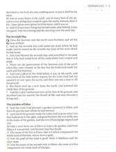 Load image into Gallery viewer, KJV Journal the Word Bible, Large Print, Hardcover, Green Floral Cloth, Red Letter Edition