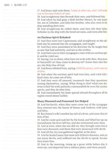 Load image into Gallery viewer, KJV Journal the Word Bible, Large Print, Hardcover, Green Floral Cloth, Red Letter Edition