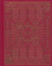 Load image into Gallery viewer, ESV Single Column Journaling Bible®, Artist Series Hardcover, Peter Voth, Sanctus