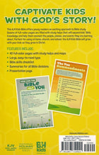 Load image into Gallery viewer, KJV Kids Bible, Bee LeatherTouch