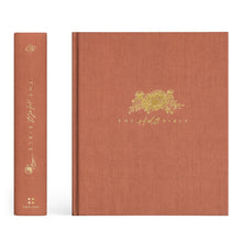 Load image into Gallery viewer, HOSANNA REVIVAL ESV BIBLE: SINAI THEME