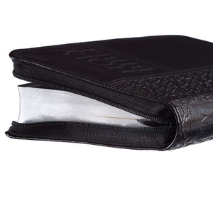 Black Faux Leather Zippered Pocket Bible KJV - KJV015